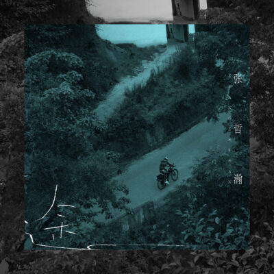 3πÇüΘÇö_σìòµ¢▓σ░üΘ¥ó