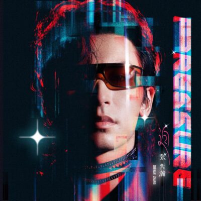 photo_2023-12-23_02-37-55