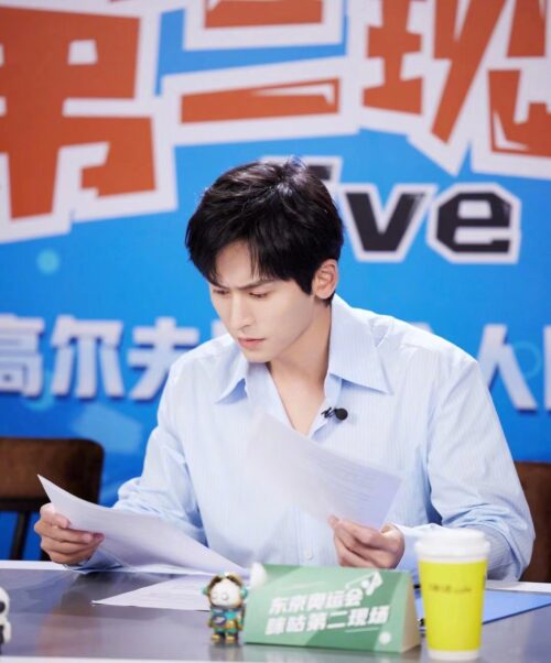 高尔夫直播