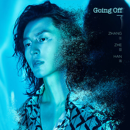 Image_20240801085618