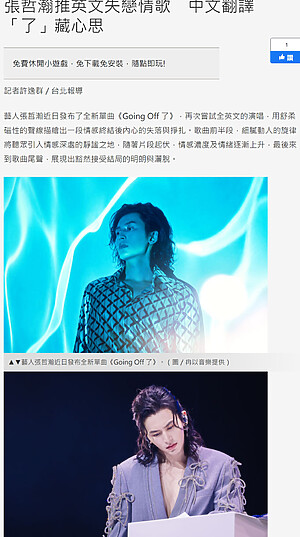 image_2024-08-05_00-29-50_1 image_2024-08-05_00-29-50_1