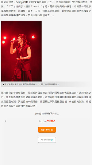 image_2024-08-05_00-29-50_2 image_2024-08-05_00-29-50_2