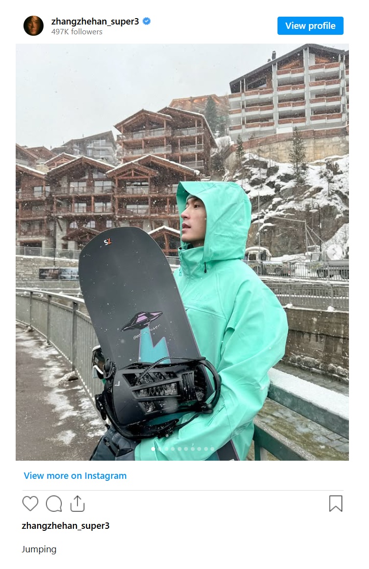 ins_super3_homepage_122924