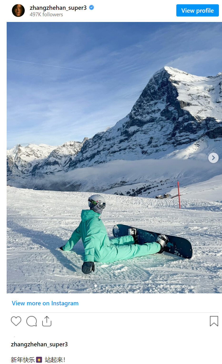 super3_2025-01-01_10-25-16