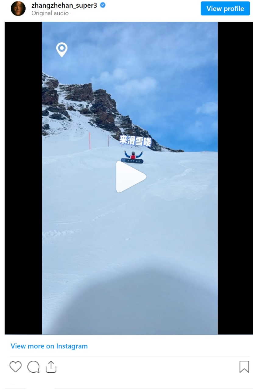 super3_2025-01-09_09-24-17