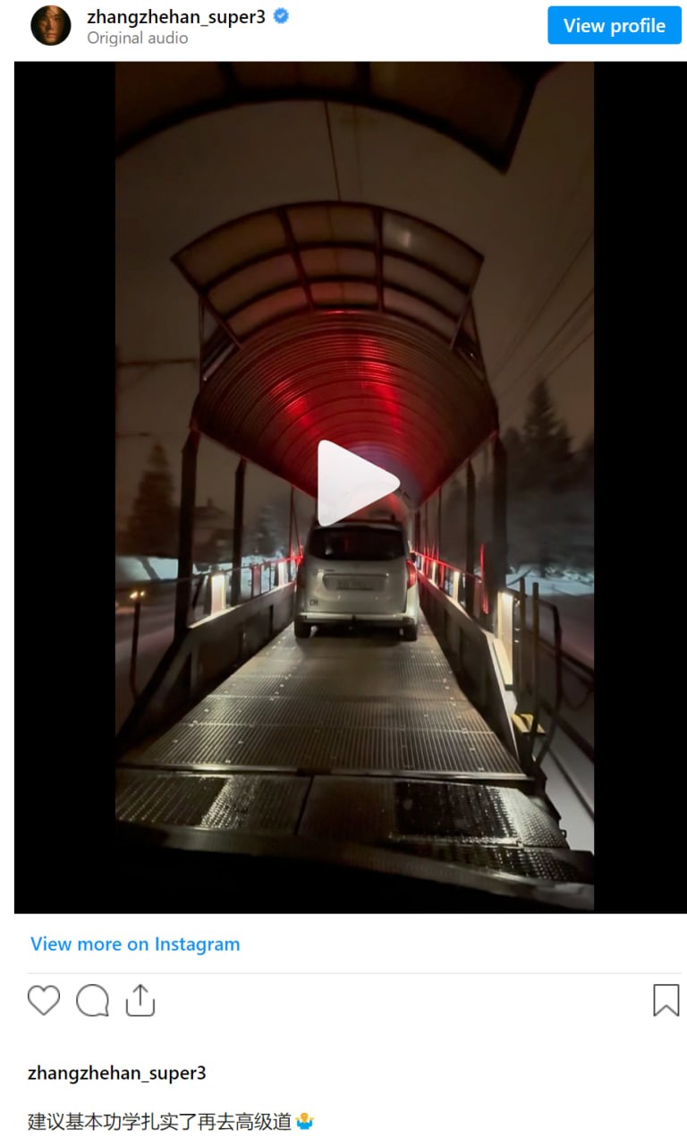 super3_2025-01-12_00-06-45