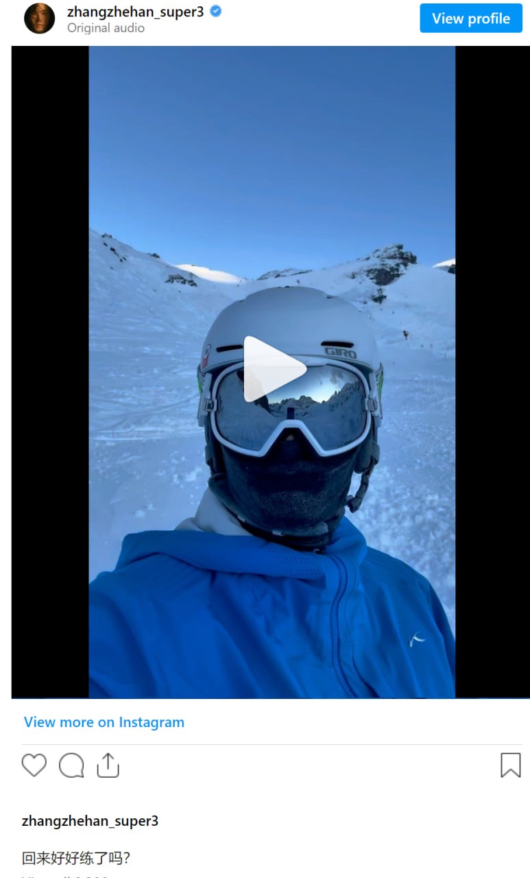 super3_2025-01-12_23-25-16