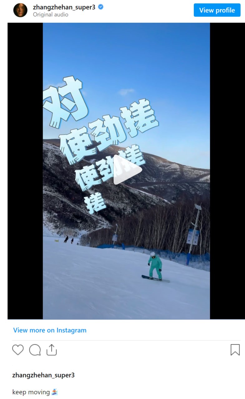 super3_2025-01-15_00-06-50