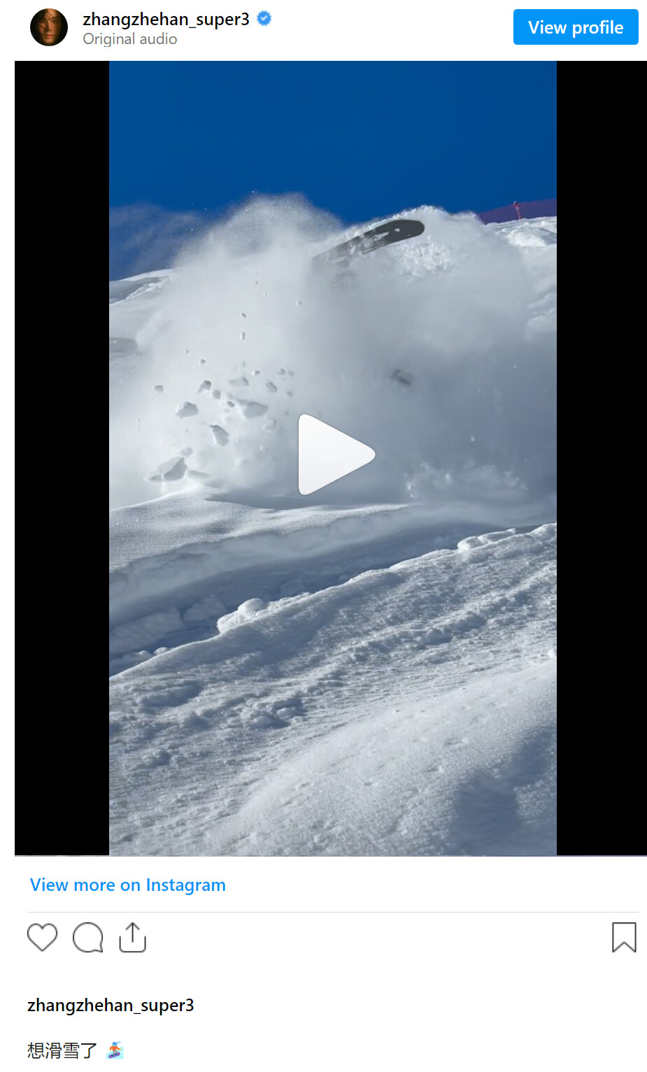 image_2025-02-25_13-55-37