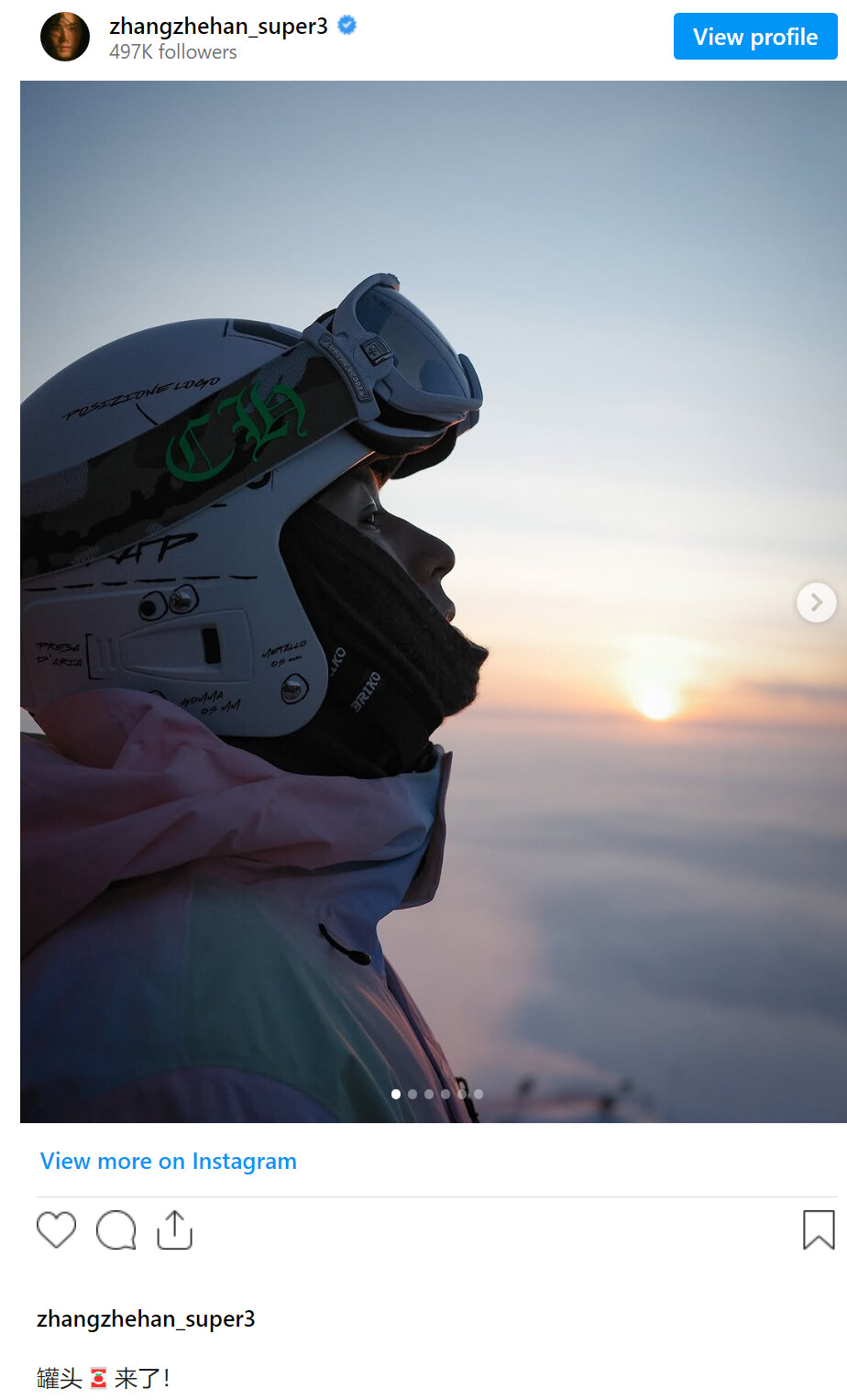 super3_2025-03-06_16-30-29