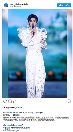 ins_ranyi_homepage_051025