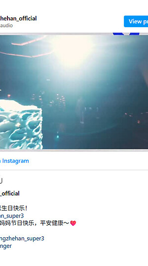 ins_ranyi_homepage_051125_2