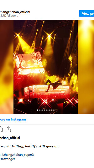 ins_ranyi_homepage_051325