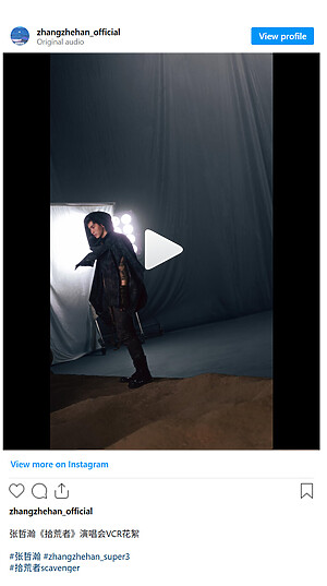 ins_ranyi_homepage_052825