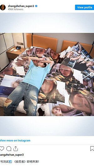 ins_super3_homepage_051025