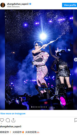 ins_super3_homepage_051125