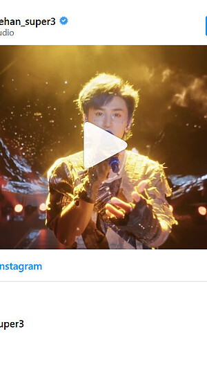 ins_super3_homepage_051525