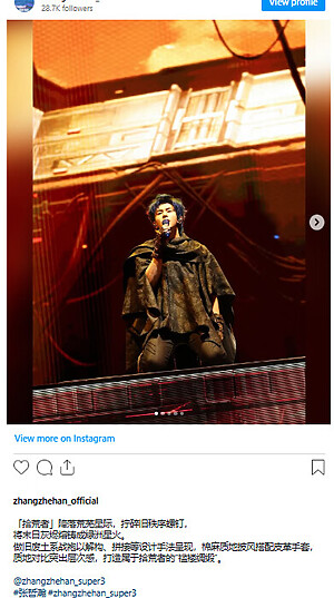 ranyi_2025-05-11_13-02-02