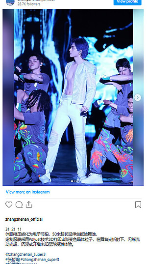 ranyi_2025-05-11_13-15-10