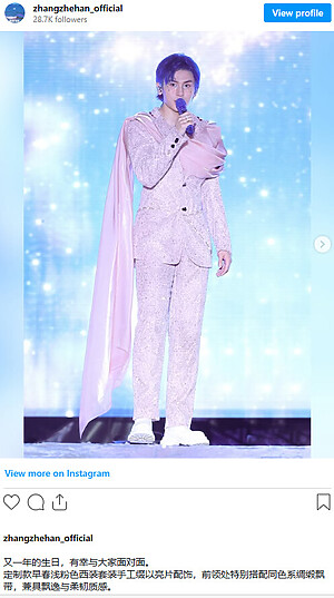 ranyi_2025-05-11_13-20-03