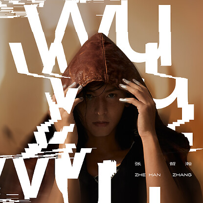 Image_20250625063816