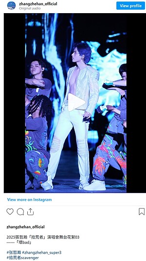 ranyi_2025-06-04_10-00-12