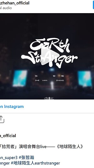 ranyi_2025-06-07_05-20-46