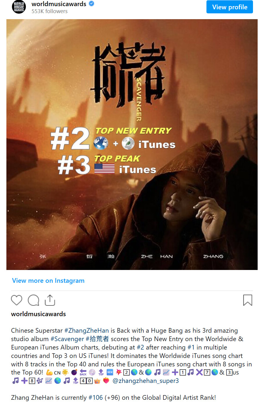 wma-2025-07-10_21-42-16