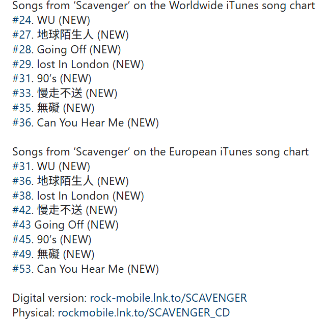 wma_2025-07-10_21-43-20