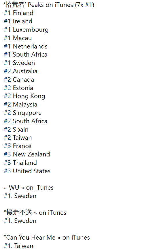 wma_2025-07-10_21-43-50