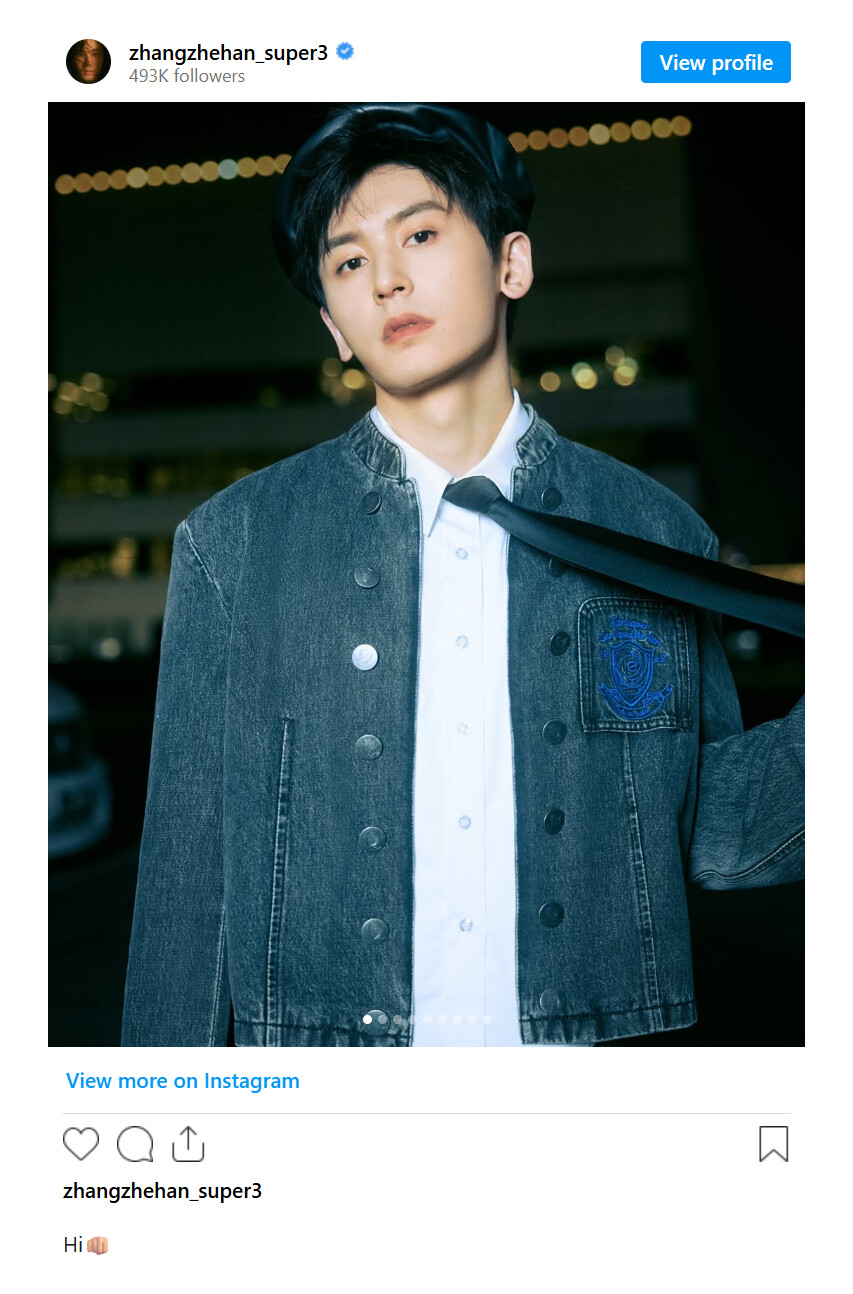 張哲瀚公式グッズ 张哲瀚官方网站| Zhang Zhehan Official Website