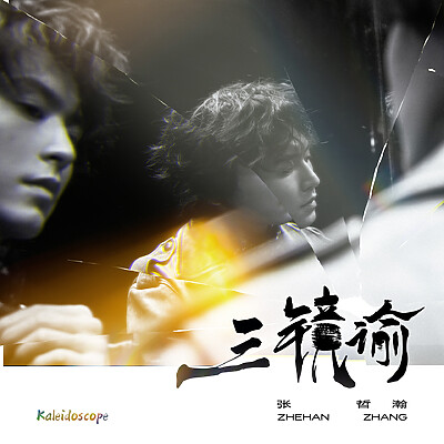 Image_20251207064812_2260_181