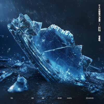 Image_20251207064839_2262_181