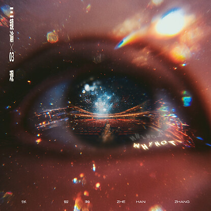 Image_20251207064841_2264_181