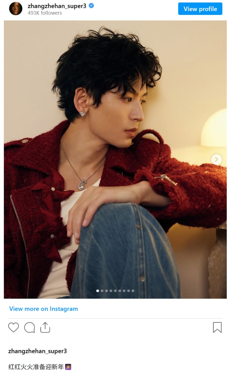 张哲瀚アルバム　公式正規品 张哲瀚官方网站| Zhang Zhehan Official Website