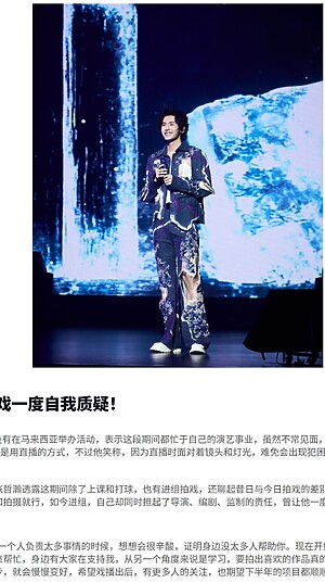 Screenshot2_5-5-2026_101029_xuan.com.my