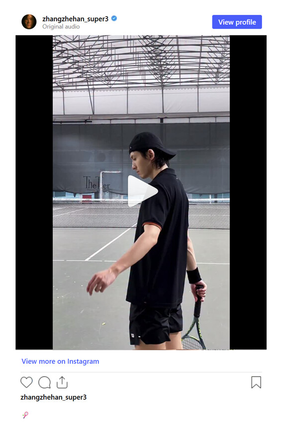 张哲瀚官方网站| Zhang Zhehan Official Website